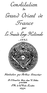 Обложка Конституции Великого Востока Франции